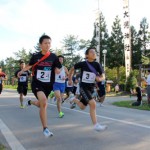 sonekiden