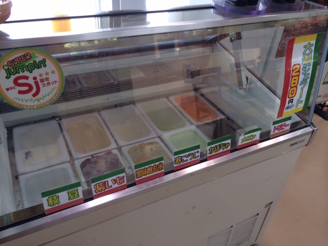 写真 1