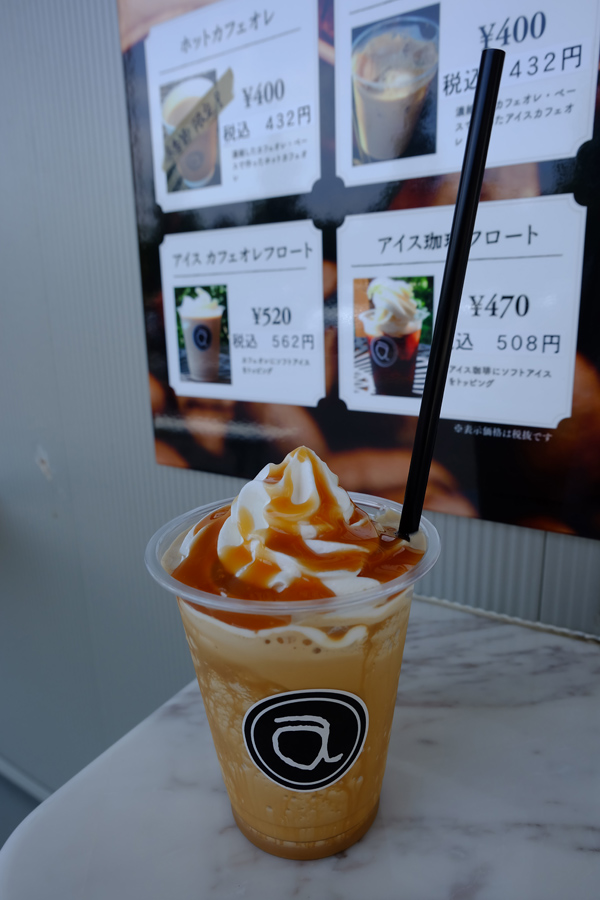 DSCF8447