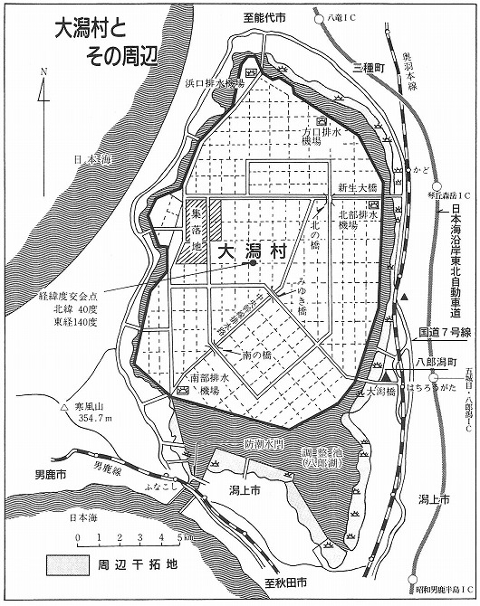 八郎潟干拓図