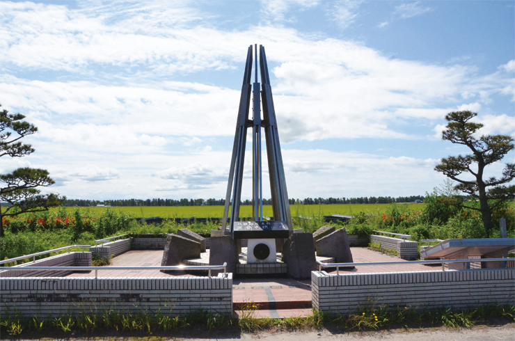 地上に現れた地球の十字路 経緯度交会点 | ジオサイト情報発信ページ