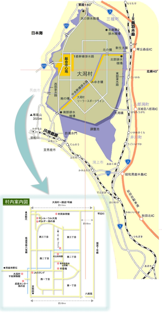 地図：主要道路及び自動車道・村内案内図