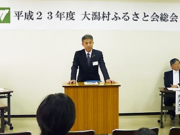 総会の様子02
