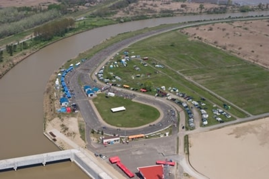 ソーラースポーツライン | 大潟村役場