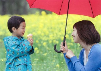 「おいしいね」斎藤康樹