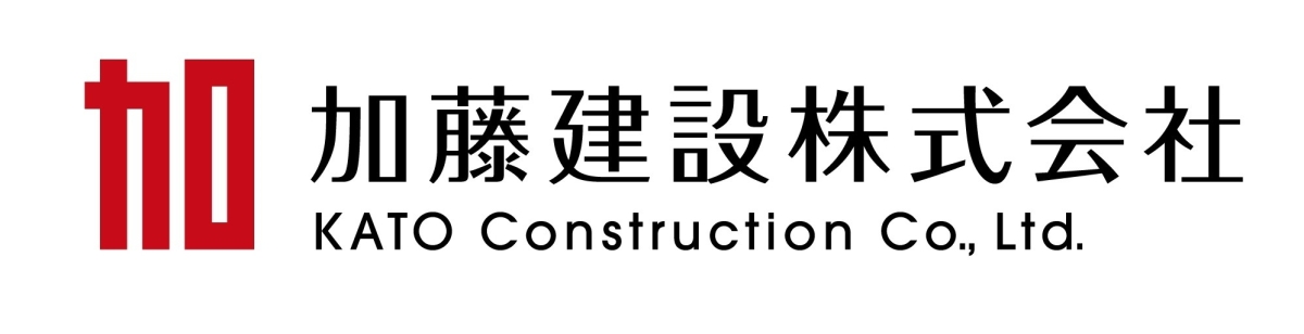 加藤建設株式会社ロゴ