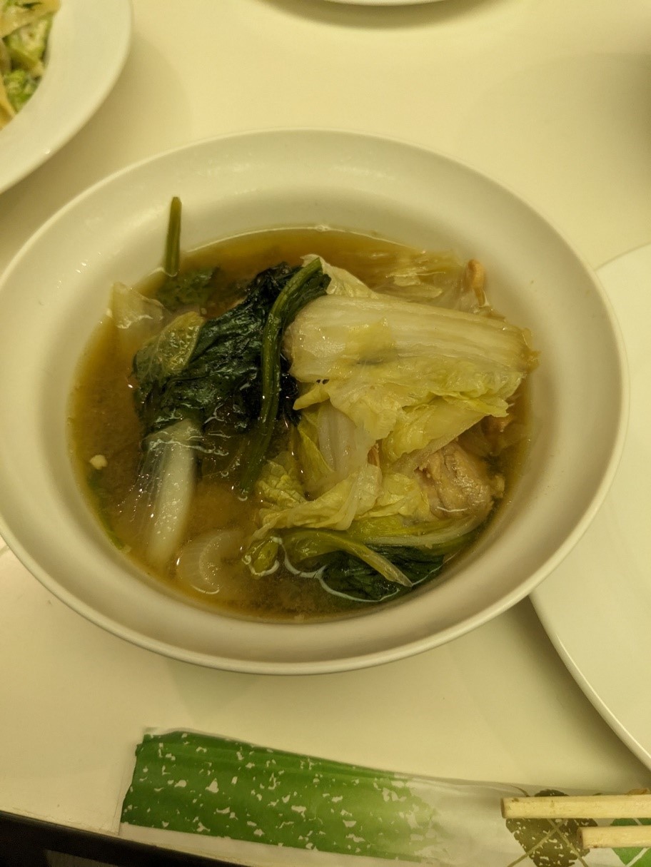 Chanko Nabe
