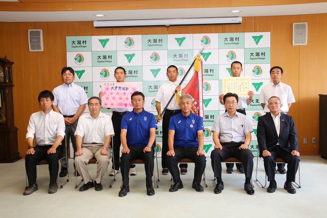 大潟中学野球部「東北少年軟式野球大会」優勝の画像