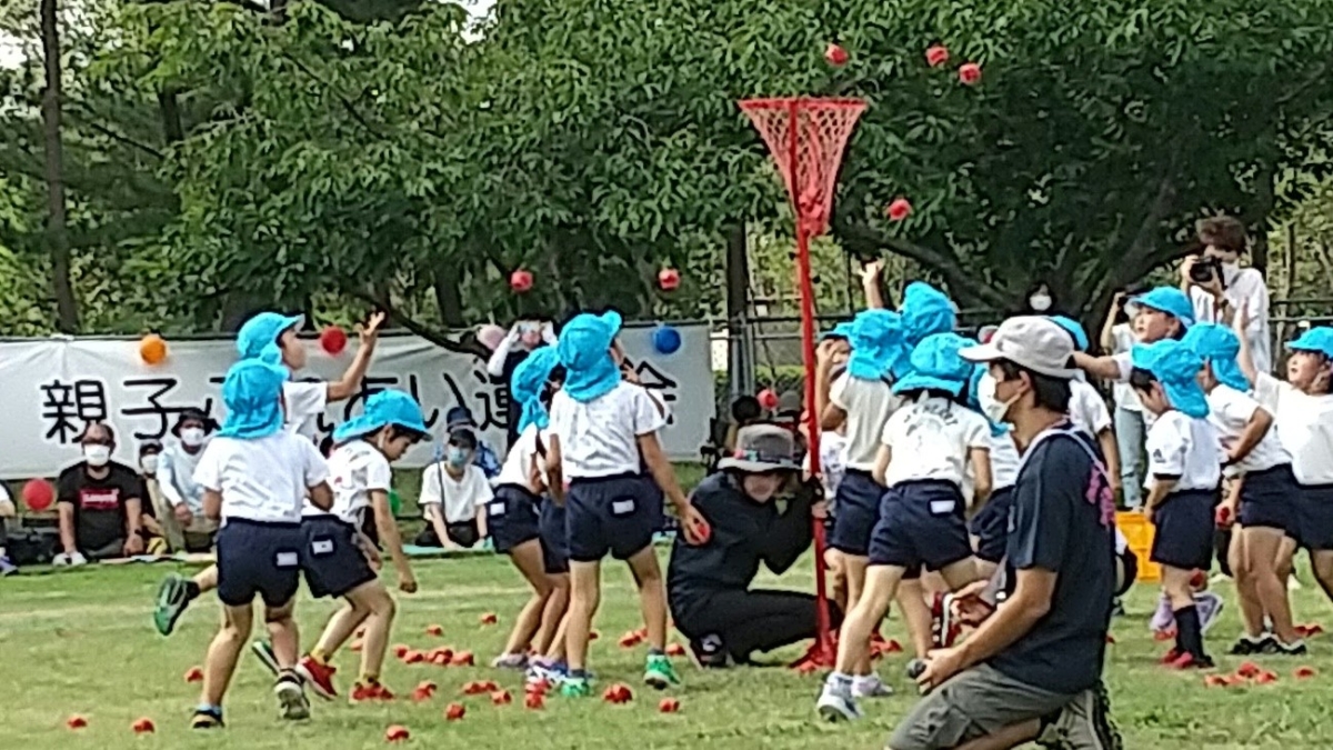 親子ふれあい運動会の画像