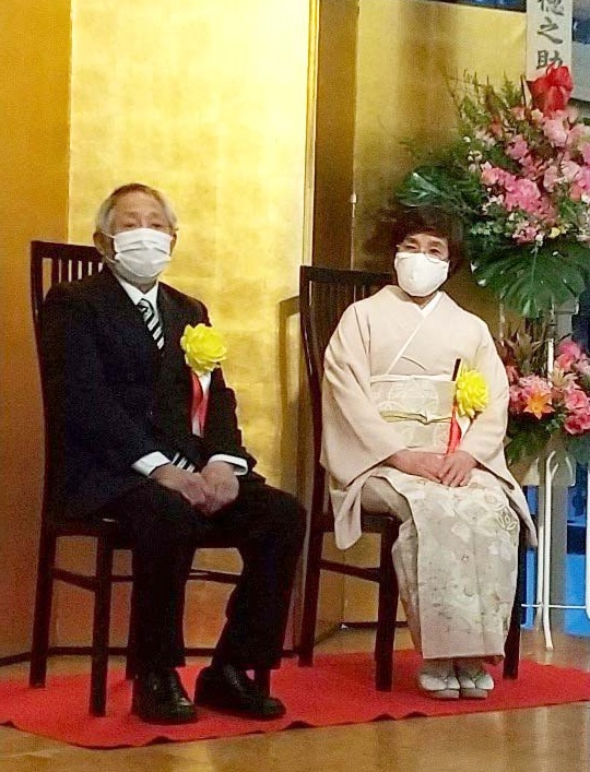 阿部文夫氏　旭日双光章受章記念式典の画像