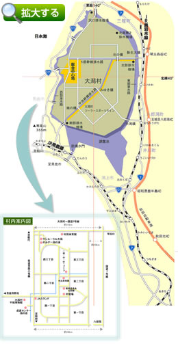 地図：主要道路及び自動車道・村内案内図