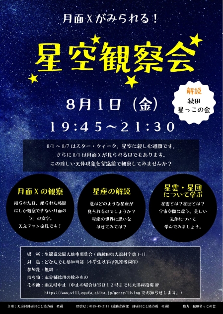 5e3ff7bfd97484f530c28d9b299acf